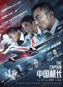 快射影院